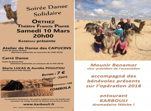 Image 1 - Karbouli affiche 10 mars 2018.jpg